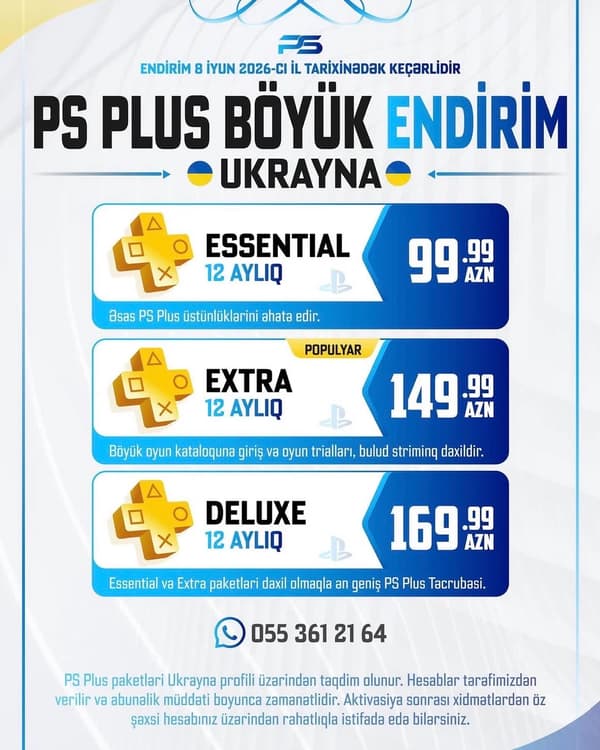 Playstation Plus Abunəliyi